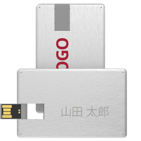 アロイ 個別名入れ彫刻 アロイ 個別名入れ彫刻