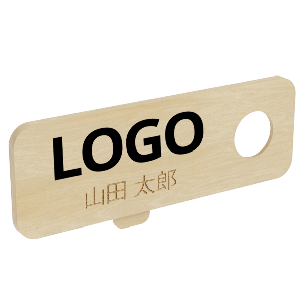 キャノピー 個別名入れ彫刻 キャノピー 個別名入れ彫刻