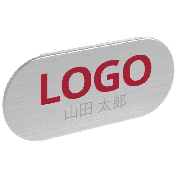 ガード 個別名入れ彫刻 ガード 個別名入れ彫刻