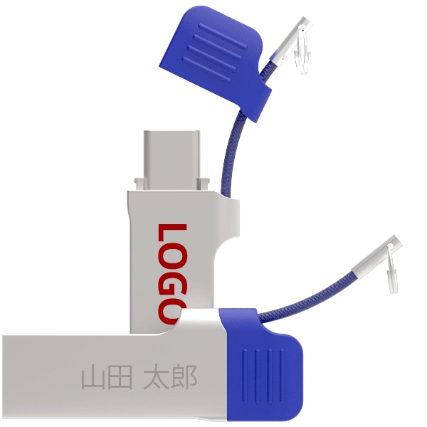 リンクス 個別名入れ彫刻 リンクス 個別名入れ彫刻