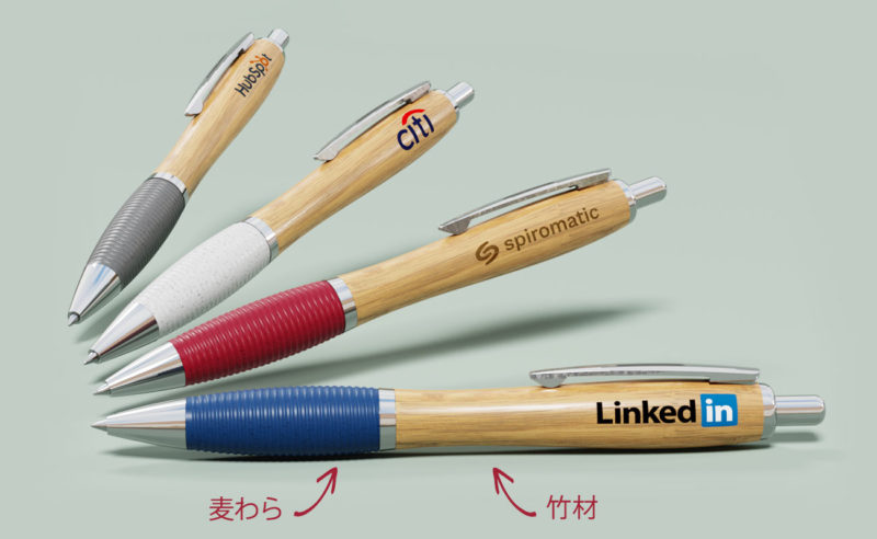 ペン リッジ ペン リッジ