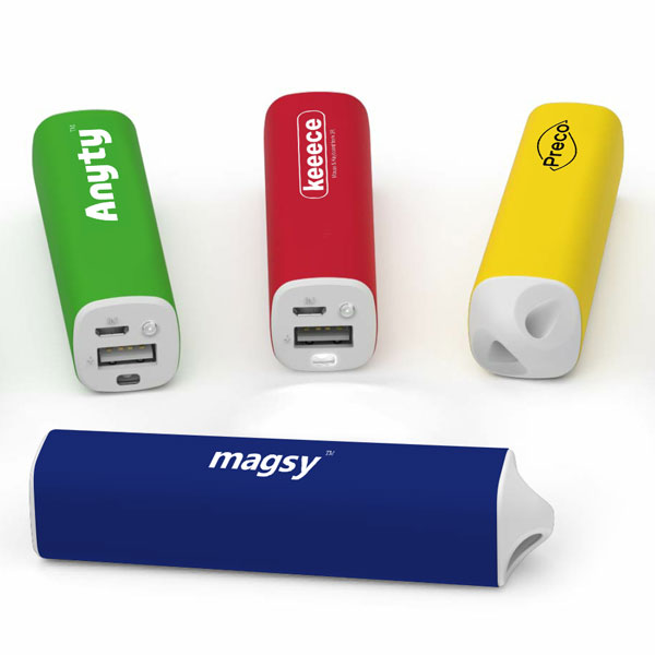 シリコンモバイルバッテリー2600ｍAh 3R-FMB14