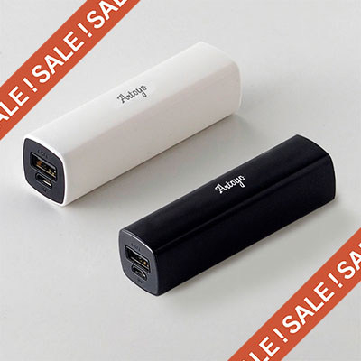 【小ロット短納期】スクエアモバイルバッテリー2500mAh 3R-GMB03 【小ロット短納期】スクエアモバイルバッテリー2500mAh 3R-GMB03